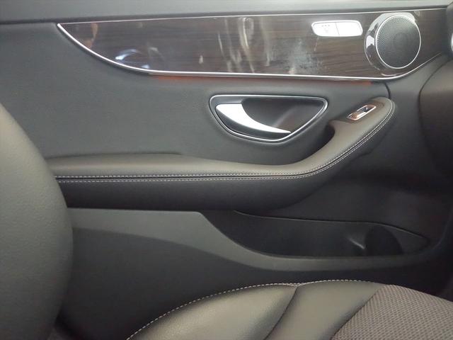 Cクラス C200 アバンギャルド ベーシックパッケージ Bluetooth接続 CD DVD再生 ETC LEDヘッドライト TV アイドリングストップ クルーズコントロール シートヒーター トランクスルー ナビ バックモニター(14枚目)