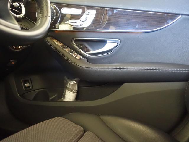 Cクラス C200 アバンギャルド ベーシックパッケージ Bluetooth接続 CD DVD再生 ETC LEDヘッドライト TV アイドリングストップ クルーズコントロール シートヒーター トランクスルー ナビ バックモニター(15枚目)