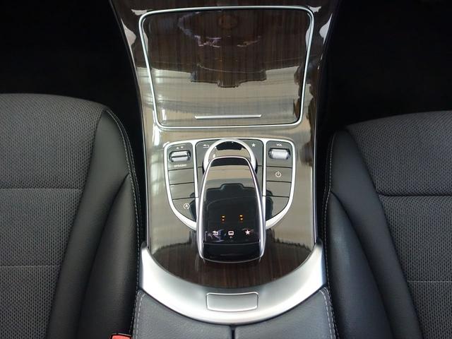 Cクラス C200 アバンギャルド ベーシックパッケージ Bluetooth接続 CD DVD再生 ETC LEDヘッドライト TV アイドリングストップ クルーズコントロール シートヒーター トランクスルー ナビ バックモニター(16枚目)