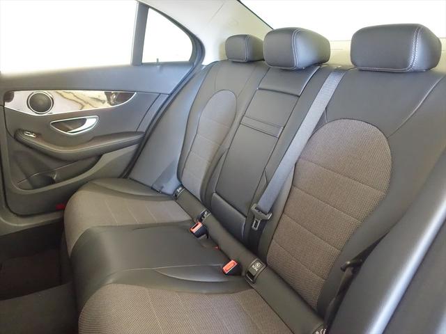 Cクラス C200 アバンギャルド ベーシックパッケージ Bluetooth接続 CD DVD再生 ETC LEDヘッドライト TV アイドリングストップ クルーズコントロール シートヒーター トランクスルー ナビ バックモニター(22枚目)