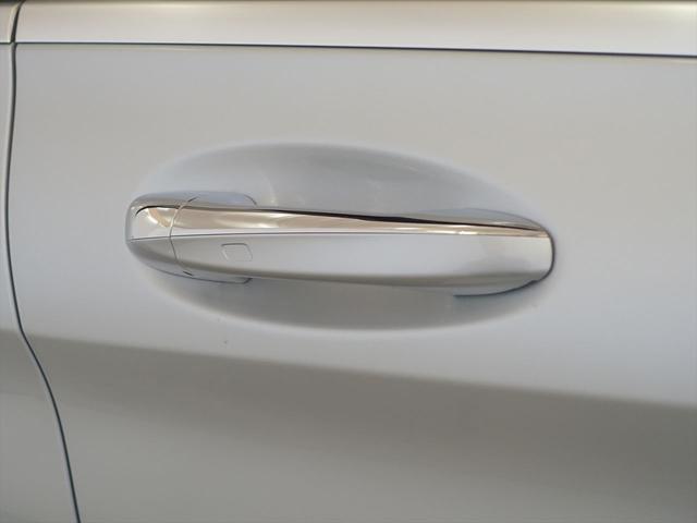 Cクラス C200 アバンギャルド ベーシックパッケージ Bluetooth接続 CD DVD再生 ETC LEDヘッドライト TV アイドリングストップ クルーズコントロール シートヒーター トランクスルー ナビ バックモニター(25枚目)