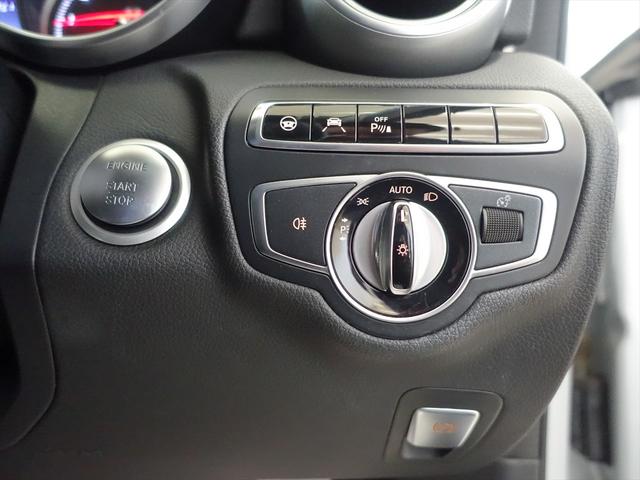 Cクラス C200 アバンギャルド ベーシックパッケージ Bluetooth接続 CD DVD再生 ETC LEDヘッドライト TV アイドリングストップ クルーズコントロール シートヒーター トランクスルー ナビ バックモニター(27枚目)