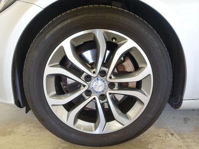 Cクラス C200 アバンギャルド ベーシックパッケージ Bluetooth接続 CD DVD再生 ETC LEDヘッドライト TV アイドリングストップ クルーズコントロール シートヒーター トランクスルー ナビ バックモニター(29枚目)