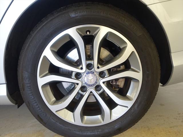 Cクラス C200 アバンギャルド ベーシックパッケージ Bluetooth接続 CD DVD再生 ETC LEDヘッドライト TV アイドリングストップ クルーズコントロール シートヒーター トランクスルー ナビ バックモニター(30枚目)