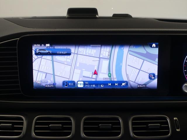 ＧＬＳ ＧＬＳ４５０　ｄ　４ＭＡＴＩＣ　ＡＭＧラインパッケージ　３列シート　Ｂｌｕｅｔｏｏｔｈ接続　ＥＴＣ　ＬＥＤヘッドライト　ＴＶ　アイドリングストップ　クルーズコントロール　コネクテッド機能　サイドカメラ　サンルーフ・ガラスルーフ（11枚目）
