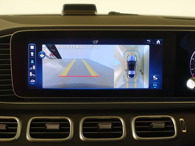 GLE GLE450 d 4MATIC クーペ スポーツ Bluetooth接続 ETC LEDヘッドライト TV アイドリングストップ クルーズコントロール コネクテッド機能 サイドカメラ サンルーフ・ガラスルーフ シートエアコン シートヒーター(11枚目)