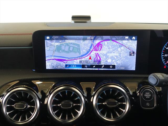 CLAクラス CLA200 d AMGラインパッケージ(11枚目)