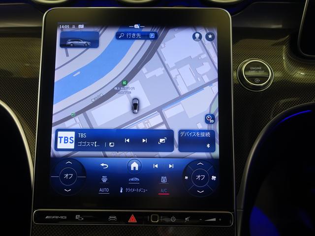 Ｃクラスステーションワゴン Ｃ４３　４ＭＡＴＩＣ　ステーションワゴン　Ｂｌｕｅｔｏｏｔｈ接続　ＥＴＣ　ＬＥＤヘッドライト　ＴＶ　アイドリングストップ　クルーズコントロール　コネクテッド機能　サイドカメラ　サンルーフ・ガラスルーフ　シートエアコン　シートヒーター（11枚目）
