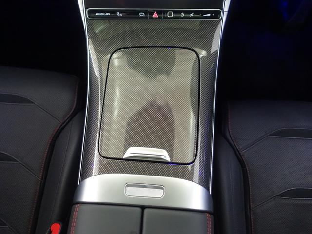 Ｃクラスステーションワゴン Ｃ４３　４ＭＡＴＩＣ　ステーションワゴン　Ｂｌｕｅｔｏｏｔｈ接続　ＥＴＣ　ＬＥＤヘッドライト　ＴＶ　アイドリングストップ　クルーズコントロール　コネクテッド機能　サイドカメラ　サンルーフ・ガラスルーフ　シートエアコン　シートヒーター（17枚目）