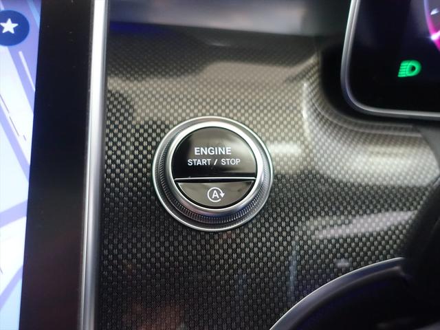 Ｃクラスステーションワゴン Ｃ４３　４ＭＡＴＩＣ　ステーションワゴン　Ｂｌｕｅｔｏｏｔｈ接続　ＥＴＣ　ＬＥＤヘッドライト　ＴＶ　アイドリングストップ　クルーズコントロール　コネクテッド機能　サイドカメラ　サンルーフ・ガラスルーフ　シートエアコン　シートヒーター（31枚目）