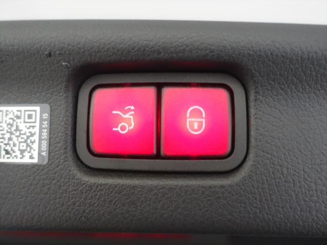 Cクラス C200 アバンギャルド AМGラインパッケージ ベーシックパッケージ Bluetooth接続 ETC LEDヘッドライト TV アイドリングストップ クルーズコントロール コネクテッド機能 サイドカメラ シートヒーター(25枚目)