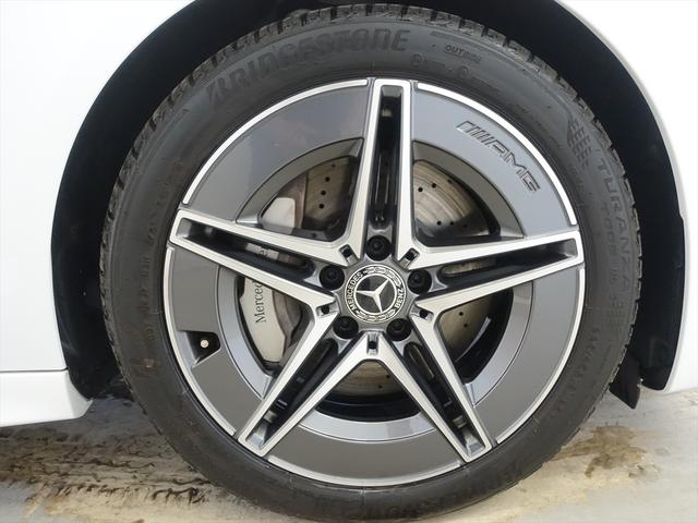 Cクラス C200 アバンギャルド AМGラインパッケージ ベーシックパッケージ Bluetooth接続 ETC LEDヘッドライト TV アイドリングストップ クルーズコントロール コネクテッド機能 サイドカメラ シートヒーター(34枚目)