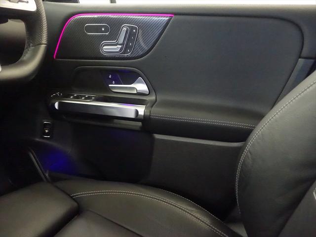 GLB GLB250 4MATIC スポーツ 3列シート Bluetooth接続 ETC LEDヘッドライト TV アイドリングストップ クルーズコントロール コネクテッド機能 サイドカメラ シートヒーター トランクスルー ナビ バックモニター(15枚目)