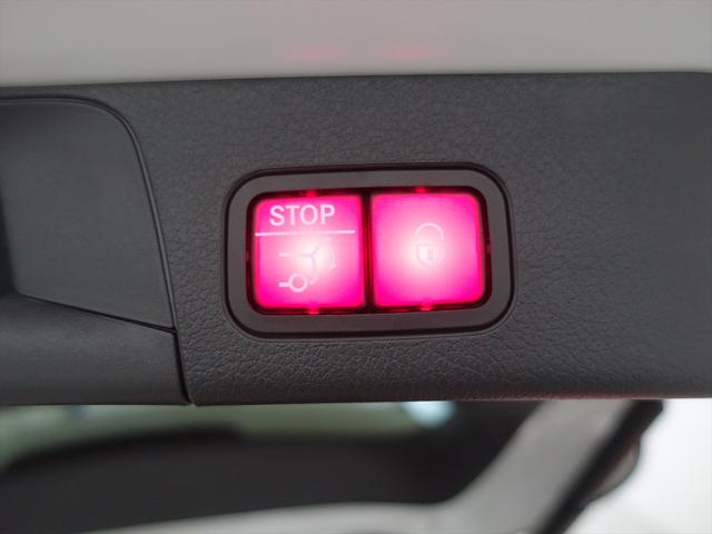 GLB GLB250 4MATIC スポーツ 3列シート Bluetooth接続 ETC LEDヘッドライト TV アイドリングストップ クルーズコントロール コネクテッド機能 サイドカメラ シートヒーター トランクスルー ナビ バックモニター(26枚目)