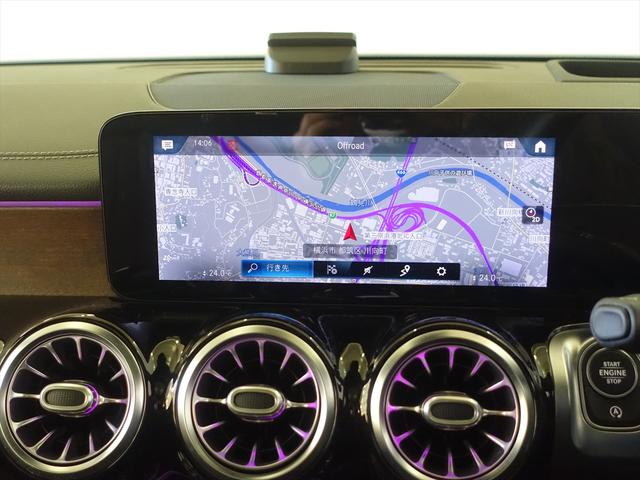 GLB GLB200 d レザーエクスクルーシブパッケージ アドバンスドパッケージ ナビゲーションパッケージ 3列シート Bluetooth接続 ETC LEDヘッドライト TV アイドリングストップ クルーズコントロール(10枚目)