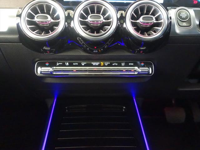 GLB GLB200 d レザーエクスクルーシブパッケージ アドバンスドパッケージ ナビゲーションパッケージ 3列シート Bluetooth接続 ETC LEDヘッドライト TV アイドリングストップ クルーズコントロール(13枚目)