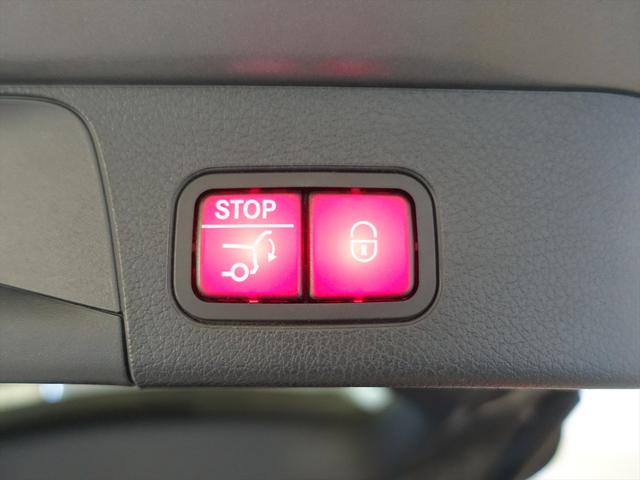 GLB GLB200 d レザーエクスクルーシブパッケージ アドバンスドパッケージ ナビゲーションパッケージ 3列シート Bluetooth接続 ETC LEDヘッドライト TV アイドリングストップ クルーズコントロール(27枚目)