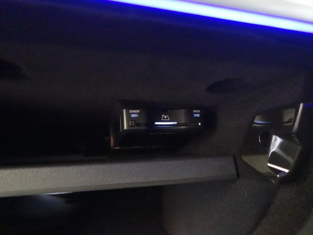 Ｃクラス Ｃ２００　アバンギャルド　ＡＭＧラインパッケージ　レザーエクスクルーシブパッケージ　ベーシックパッケージ　Ｂｌｕｅｔｏｏｔｈ接続　ＥＴＣ　ＬＥＤヘッドライト　ＴＶ　アイドリングストップ　クルーズコントロール　コネクテッド機能（22枚目）