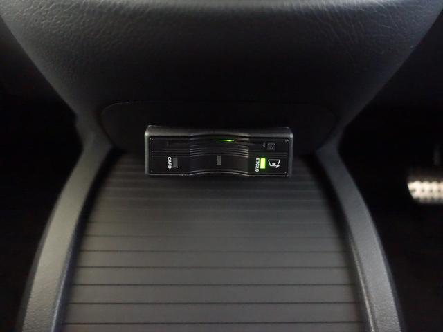 Ｖクラス Ｖ２２０　ｄ　アバンギャルド　ロング　ＡＭＧライン　レーダーセーフティパッケージ　エクスクルーシブシートパッケージ　３列シート　Ｂｌｕｅｔｏｏｔｈ接続　ＥＴＣ　ＬＥＤヘッドライト　ＴＶ　アイドリングストップ　オットマン　クルーズコントロール（17枚目）