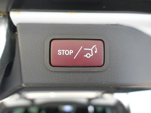 Ｖクラス Ｖ２２０　ｄ　アバンギャルド　ロング　ＡＭＧライン　レーダーセーフティパッケージ　エクスクルーシブシートパッケージ　３列シート　Ｂｌｕｅｔｏｏｔｈ接続　ＥＴＣ　ＬＥＤヘッドライト　ＴＶ　アイドリングストップ　オットマン　クルーズコントロール（27枚目）