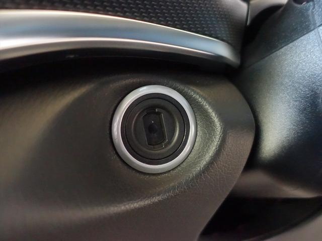 Ｖクラス Ｖ２２０　ｄ　アバンギャルド　ロング　ＡＭＧライン　レーダーセーフティパッケージ　エクスクルーシブシートパッケージ　３列シート　Ｂｌｕｅｔｏｏｔｈ接続　ＥＴＣ　ＬＥＤヘッドライト　ＴＶ　アイドリングストップ　オットマン　クルーズコントロール（31枚目）