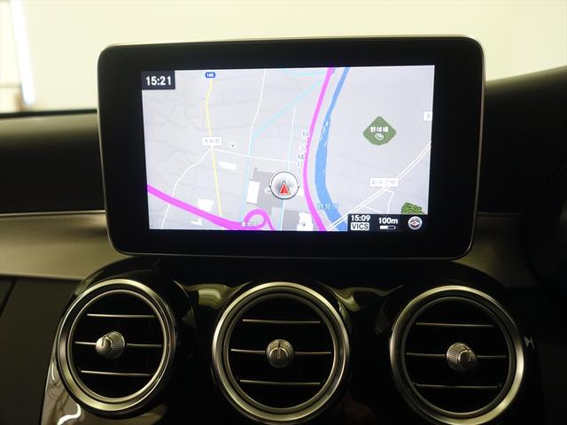 Cクラス C180 ローレウスエディション レーダーセーフティパッケージ Bluetooth接続 CD DVD再生 ETC LEDヘッドライト TV アイドリングストップ クルーズコントロール コネクテッド機能 シートヒーター トランクスルー(10枚目)