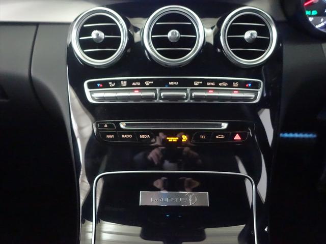 Cクラス C180 ローレウスエディション レーダーセーフティパッケージ Bluetooth接続 CD DVD再生 ETC LEDヘッドライト TV アイドリングストップ クルーズコントロール コネクテッド機能 シートヒーター トランクスルー(13枚目)