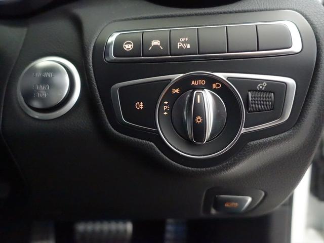 Cクラス C180 ローレウスエディション レーダーセーフティパッケージ Bluetooth接続 CD DVD再生 ETC LEDヘッドライト TV アイドリングストップ クルーズコントロール コネクテッド機能 シートヒーター トランクスルー(27枚目)
