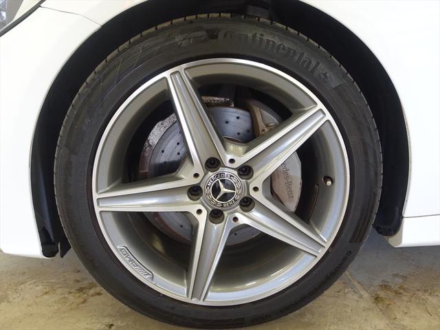 Cクラス C180 ローレウスエディション レーダーセーフティパッケージ Bluetooth接続 CD DVD再生 ETC LEDヘッドライト TV アイドリングストップ クルーズコントロール コネクテッド機能 シートヒーター トランクスルー(29枚目)