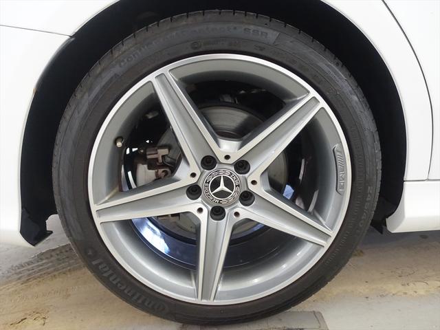 Cクラス C180 ローレウスエディション レーダーセーフティパッケージ Bluetooth接続 CD DVD再生 ETC LEDヘッドライト TV アイドリングストップ クルーズコントロール コネクテッド機能 シートヒーター トランクスルー(31枚目)