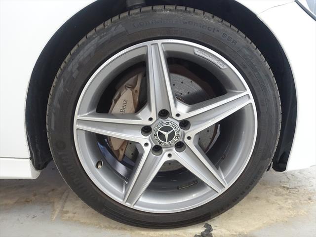 Cクラス C180 ローレウスエディション レーダーセーフティパッケージ Bluetooth接続 CD DVD再生 ETC LEDヘッドライト TV アイドリングストップ クルーズコントロール コネクテッド機能 シートヒーター トランクスルー(32枚目)