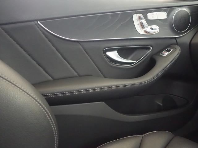 Cクラス C220 d アバンギャルド AMGライン レーダーセーフティパッケージ Bluetooth接続 ETC LEDヘッドライト TV アイドリングストップ クルーズコントロール コネクテッド機能 シートヒーター トランクスルー ナビ(14枚目)