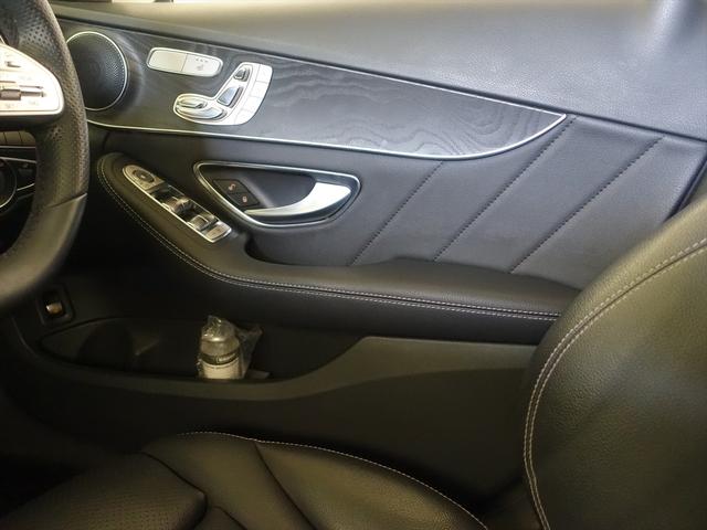 Cクラス C220 d アバンギャルド AMGライン レーダーセーフティパッケージ Bluetooth接続 ETC LEDヘッドライト TV アイドリングストップ クルーズコントロール コネクテッド機能 シートヒーター トランクスルー ナビ(15枚目)