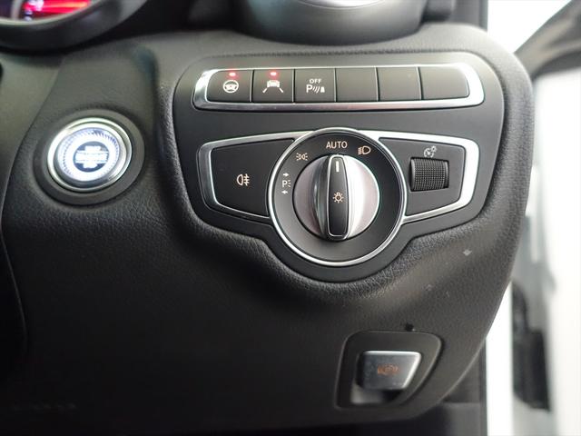 Cクラス C220 d アバンギャルド AMGライン レーダーセーフティパッケージ Bluetooth接続 ETC LEDヘッドライト TV アイドリングストップ クルーズコントロール コネクテッド機能 シートヒーター トランクスルー ナビ(27枚目)