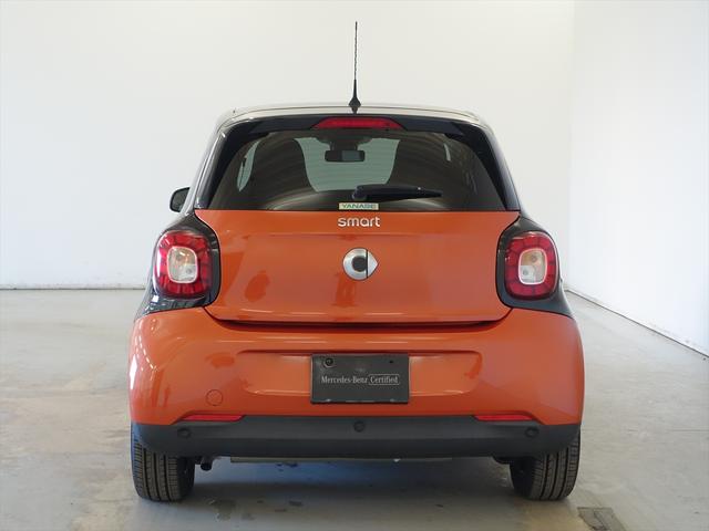 スマートフォーフォー スマート　フォーフォー　プライム（3枚目）