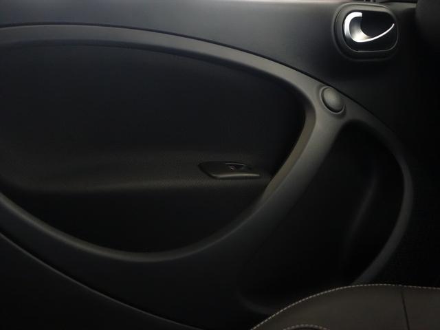 スマートフォーフォー スマート　フォーフォー　プライム（13枚目）