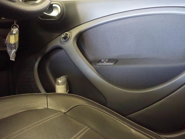 スマートフォーフォー スマート　フォーフォー　プライム（14枚目）