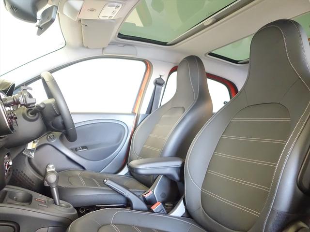 スマートフォーフォー スマート　フォーフォー　プライム（17枚目）