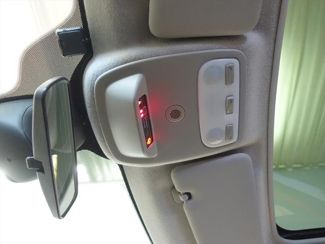 スマートフォーフォー スマート　フォーフォー　プライム（19枚目）