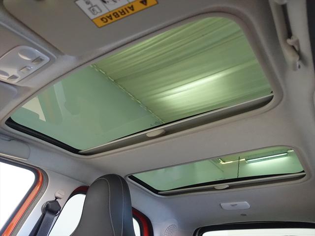 スマートフォーフォー スマート　フォーフォー　プライム（21枚目）