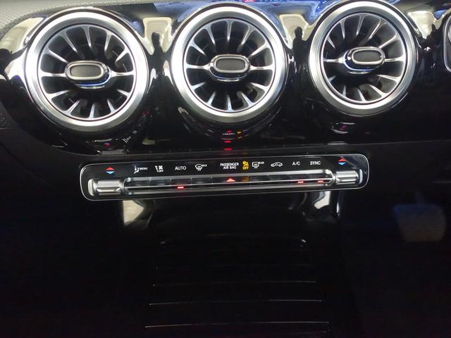 Aクラスセダン A180 セダン ナビゲーションパッケージ(19枚目)