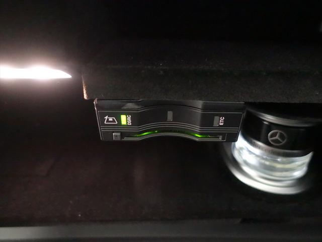 Ｃクラス Ｃ２００　アバンギャルド　プレミアムパッケージ・ベーシックパ　ッケージ（27枚目）