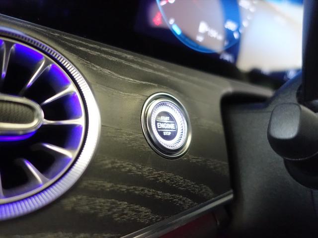 ＣＬＳクラス ＣＬＳ２２０　ｄ　スポーツ　エクスクルーシブパッケージ（16枚目）