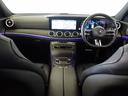 Ｅ２００　４ＭＡＴＩＣ　スポーツ　ＡＭＧラインインテリアパッケージ　エクスクルーシブパッケージ　Ｂｌｕｅｔｏｏｔｈ接続　ＥＴＣ　ＬＥＤヘッドライト　ＴＶ　アイドリングストップ　クルーズコントロール　コネクテッド機能　サイドカメラ(11枚目)