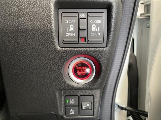 L コーディネートスタイル 届出済未使用車 両側パワースライドドア 衝突軽減ブレーキ アダプティブクルーズコントロール アイドリングストップ ステアリングスイッチ LEDヘッドライト オートライト スマートキー 保証書 取説(5枚目)