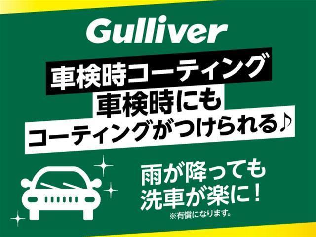 L コーディネートスタイル 届出済未使用車 両側パワースライドドア 衝突軽減ブレーキ アダプティブクルーズコントロール アイドリングストップ ステアリングスイッチ LEDヘッドライト オートライト スマートキー 保証書 取説(7枚目)