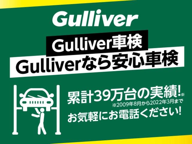 G・ターボLパッケージ 社外メモリナビ フルセグ Bluetooth ステアリングスイッチ バックカメラ 両側パワースライドドア クルーズコントロール アイドリングストップ HIDヘッドライト スマートキー ETC(9枚目)