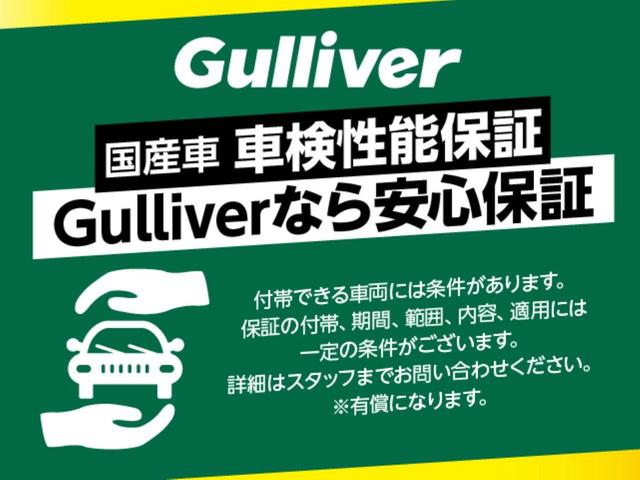 G・ターボLパッケージ 社外メモリナビ フルセグ Bluetooth ステアリングスイッチ バックカメラ 両側パワースライドドア クルーズコントロール アイドリングストップ HIDヘッドライト スマートキー ETC(10枚目)