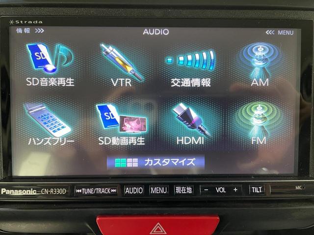 G・ターボLパッケージ 社外メモリナビ フルセグ Bluetooth ステアリングスイッチ バックカメラ 両側パワースライドドア クルーズコントロール アイドリングストップ HIDヘッドライト スマートキー ETC(17枚目)