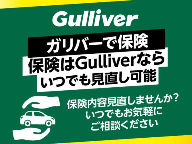 G・EXホンダセンシング 純正メモリナビ フルセグ Bluetooth ステアリングスイッチ バックカメラ 衝突軽減ブレーキ アダプティブクルーズコントロール LEDヘッドライト オートライト ビルトインETC スマートキー(8枚目)